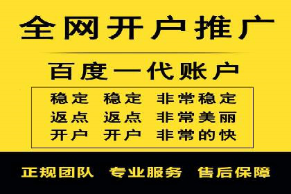 深度解析：信息流广告投放如何助力品牌增长