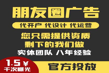 百度竞价包年全解析：成功案例分享